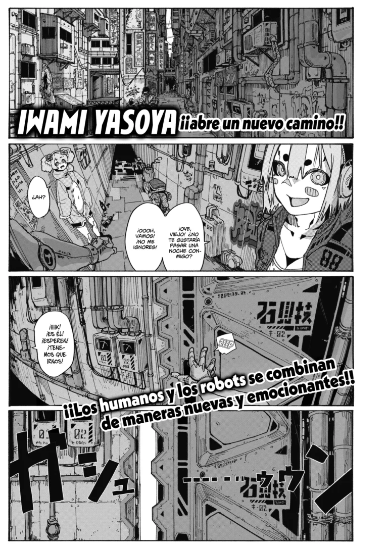 Fuuzoku no Uketsukejou | La Recepcionista del Burdel
