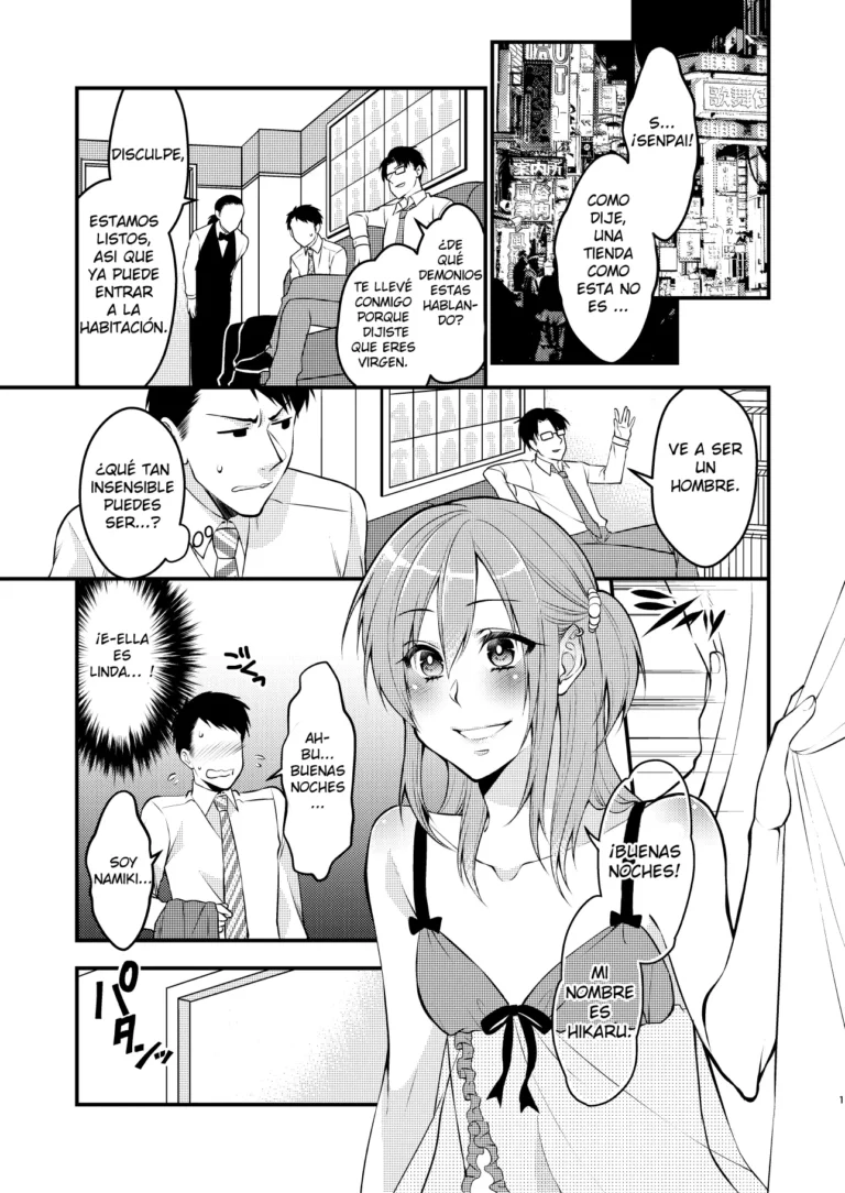 Fuuzokujou ♂ ni Doutei Kokuhaku Shitara Naze ka Namahame Dekita Ken