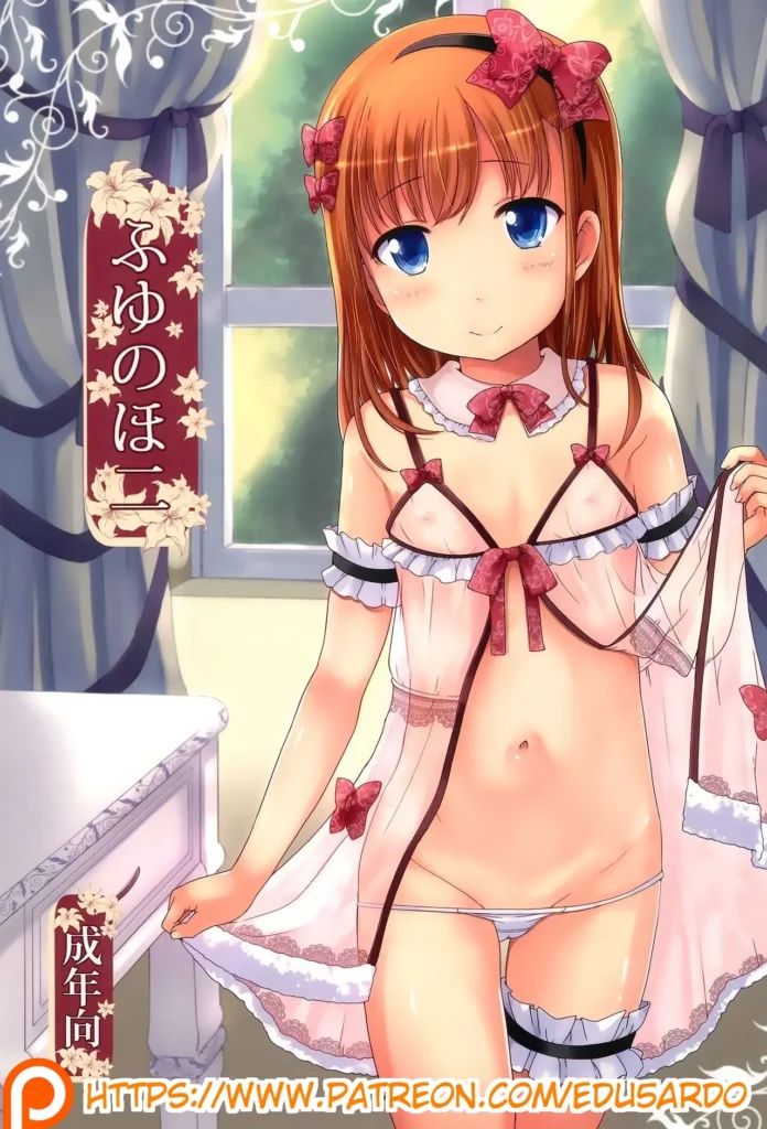 Fuyu no Ho Ni | Winter’s Step II