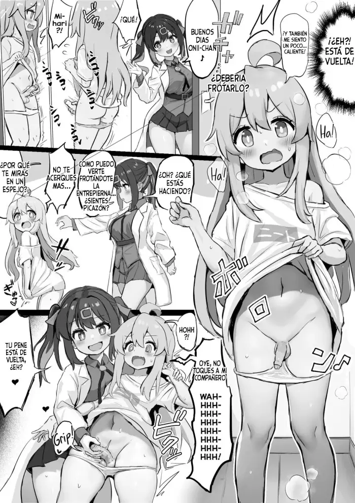 [Fuzume] Mahiro no Haete Kita Chinchin o Chiisaku Suru Imouto no Mihari (Onii-chan wa Oshimai!) [Spanish] [Escuadron 104]