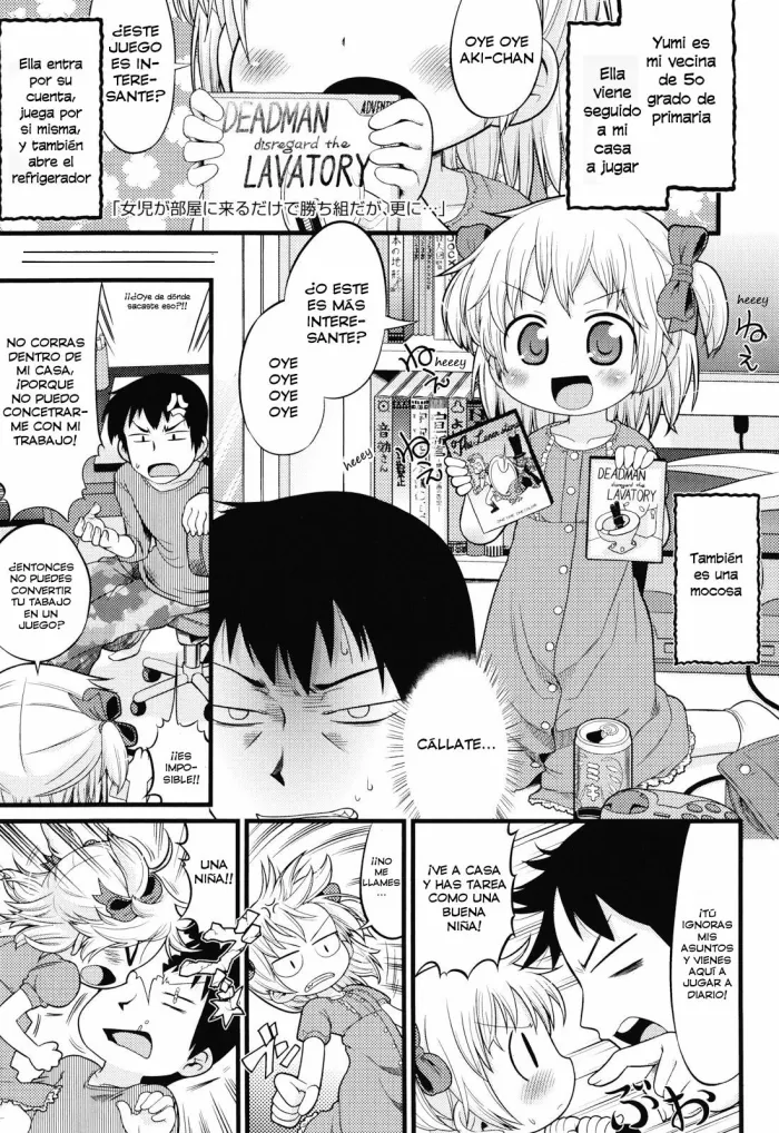 [Gabyonuno] Joji ga Heya ni Kuru dake de Kachigumi daga, Sara ni… | Es solo una broma, pero es aún mejor (Nuno no Mukougawa) [Spanish] [GB Scans]