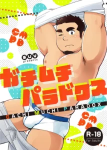 Gachi Muchi Paradox | La Paradoja del Oso (decensored)