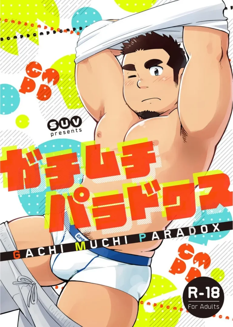 Gachi Muchi Paradox | La Paradoja del Oso (decensored)