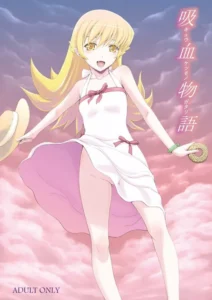 [Gagaken (Mahiruno Kagerou)] Kyuuketsu Monogatari (Bakemonogatari) [Spanish] {ThanatoS184} [Digital]
