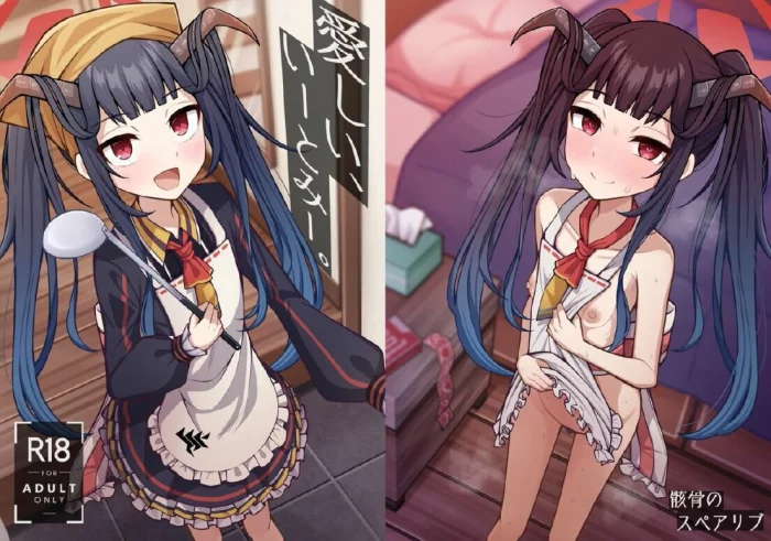[Gaikotsu no Spare Rib (Kurohagane)] Itoshii, Eat Me. (Blue Archive [Spanish]) [Digital]