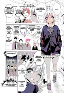 Gal Bitch sho-nen no INSE