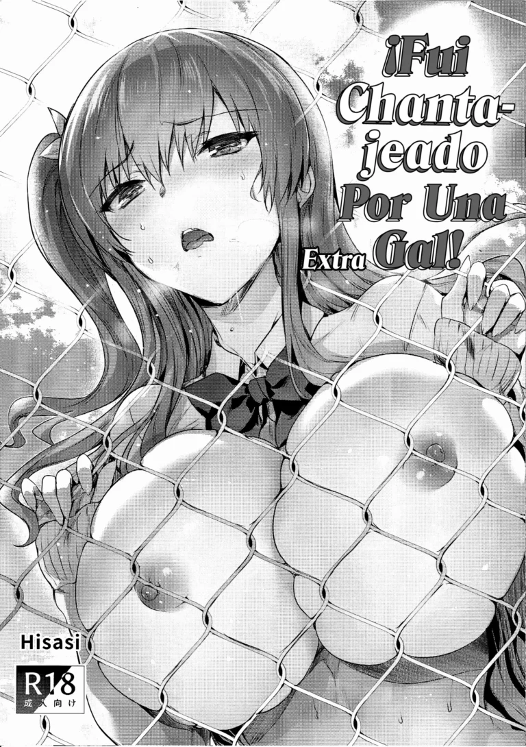 Gal ni Odosarete Imasu -Omakebon- | ¡Fui Chantajeado Por Una Gal! ~Extra~
