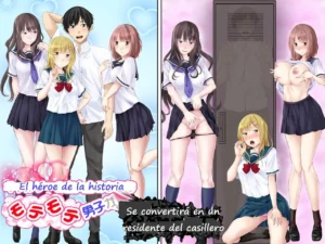Galge no Shujinkou no you na Motemote Danshi ga Locker no Juunin ni Naru Made + Omake