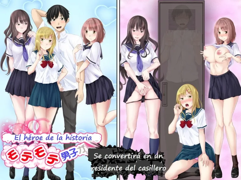 Galge no Shujinkou no you na Motemote Danshi ga Locker no Juunin ni Naru Made + Omake