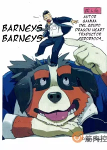 [Gamma]barneys Barneys (spanish)