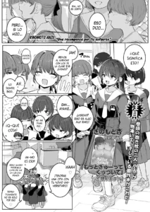 Ganbatta Gohoubi ni - Una recompensa por tu esfuerzo
