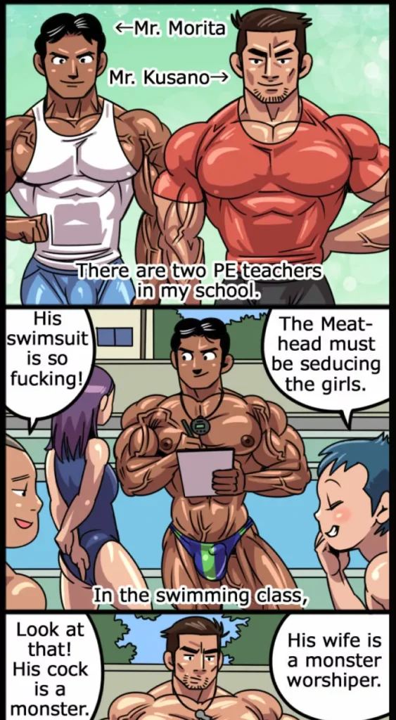 [Gas Heckman] Mr. Morita & Mr. Kusano [ENG/JP/SPA]