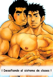 Gekokujou ni Chousen! | ¡Desafiando al sistema de clases!