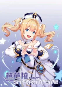 Genshin impact! Barbara STAR!DUSH!