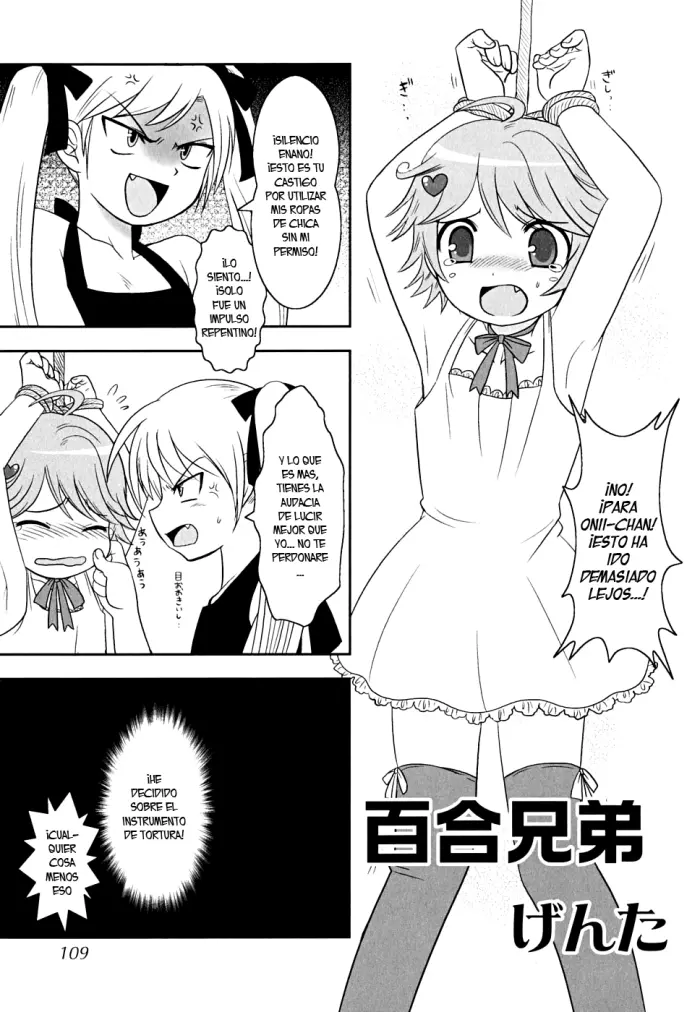 [Genta] Yuri Kyoudai (Shounen Shikou 22 – Josou Fantasy) [Spanish] [Fanboo]