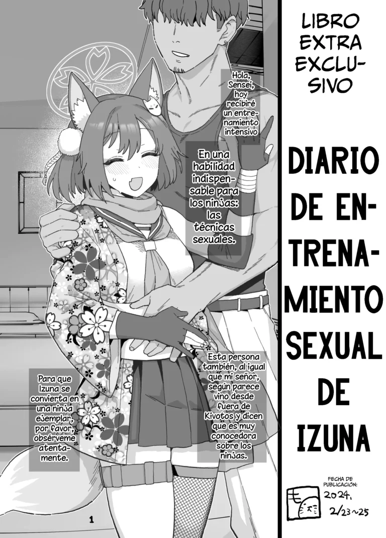 ７Getsu Koushin Bun｜Diario de Entrenamiento Sexual de Izuna
