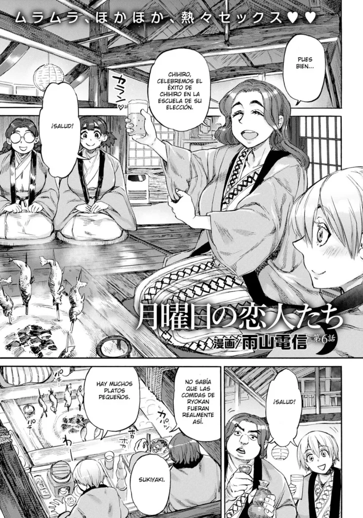 Getsuyoubi no Koibito-tachi – Lovers of Monday Ch. 6 | Los amantes del lunes 06