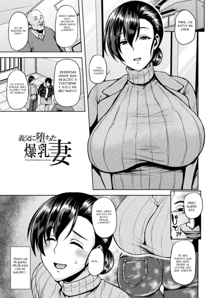 Gifu ni Ochita Bakunyuu Tsuma | The Busty Wife Who Fell for Her father-in-law