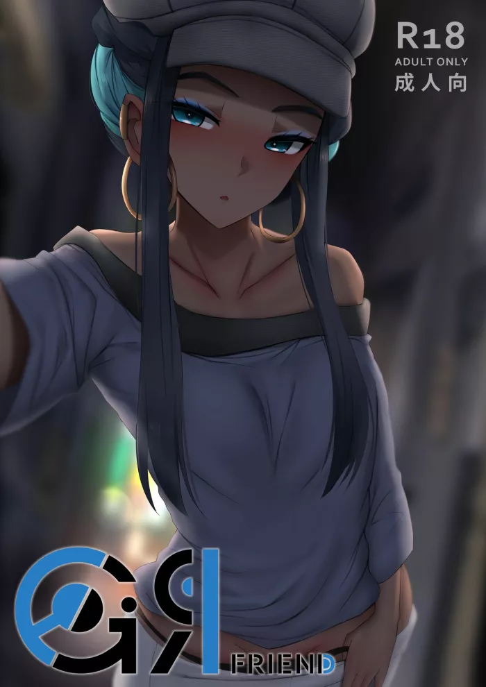 [Ginhaha] Girl friend (Pokemon Sword and Shield) [Spanish] [EromegameTT y Coffedrug]