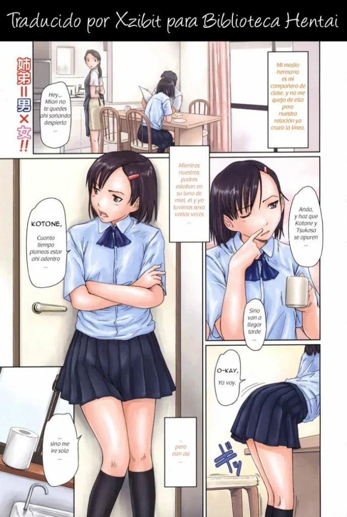Giri Giri Sisters
