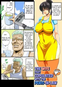 Giri Mara ni Hatsujou Suru Yome | The Wife that Copulated with the Penis-In-Law