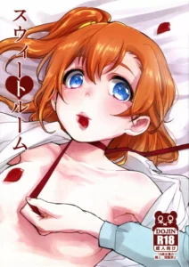 (Girls Love Festival 15) [Sn@p_2nd (Yamori Misaki)] Sweet Room (Love Live!) [Spanish]