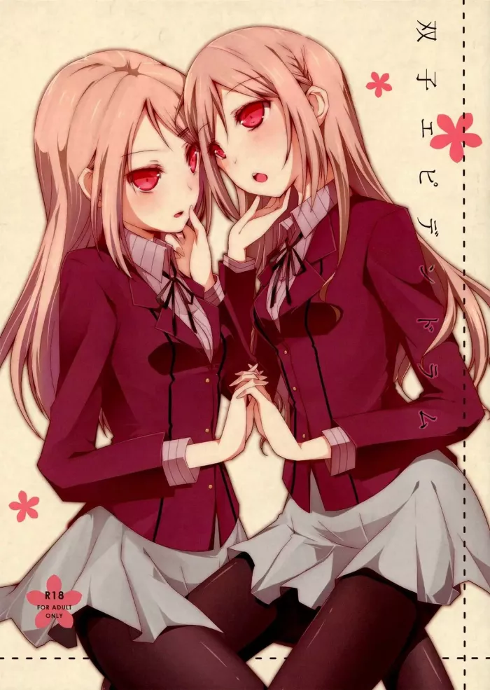 (GirlsLoveFestival9) [NICOLAI (orico)] Futago Epidendrum [Spanish] [Yuririn Fansub]