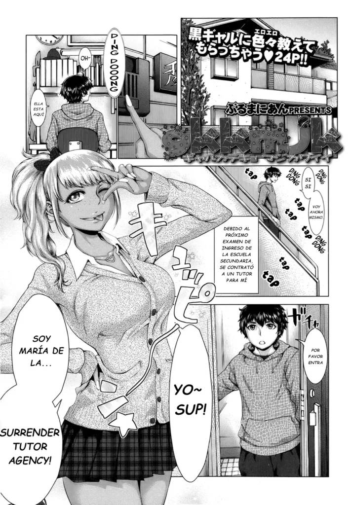 gkkmjk – Gal Katekyo Maji Kawaii | gkkmjk – La Gyaru Tutora Particular es Realmente Adorable