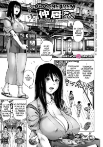 Go to HEAVEN Nakai-san (decensored)