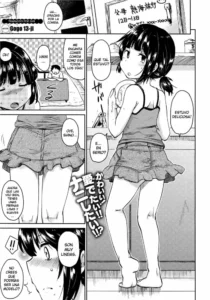 Gogo 13-ji - Uchi no Imouto ga (sukoshi) Kawaii (ikutsuka) no Wake