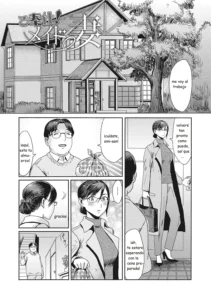 Gohoushi! Maid Tsuma | Housewife Maid
