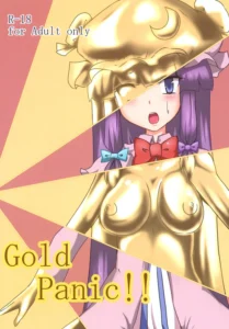 Gold Panic!! | ¡¡Pánico Dorado!!