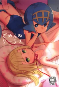 Gomen ne Lillie | Lo siento, Lillie