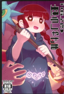 Gomen ne Yuusha-sama | I'm sorry Hero-sama