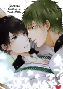 (GOOD COMIC CITY 20) [L-CAT (Nariko)] Oboreru Sakana wa Yume o Miru (Free!) [Spanish] [Whitelies Fansub]