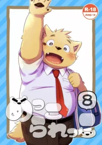 [Goroujirou (Kinoshita Jiroh)] Mekko Rarekko 8 [Spanish] [Surthan] [Digital]