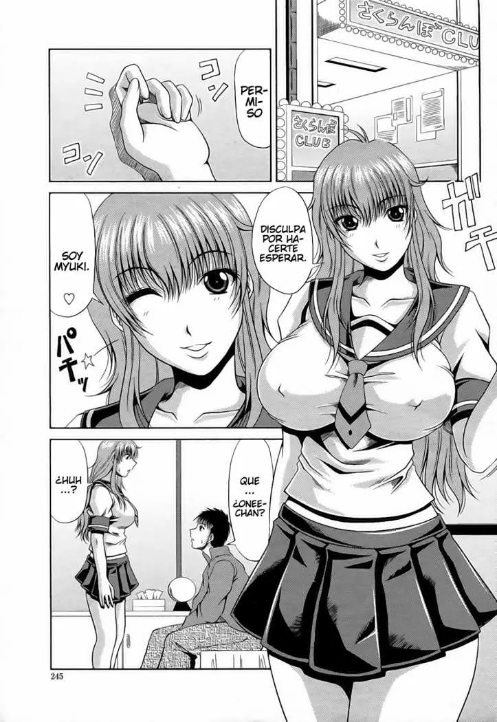 Goshimei wa Onee-chan