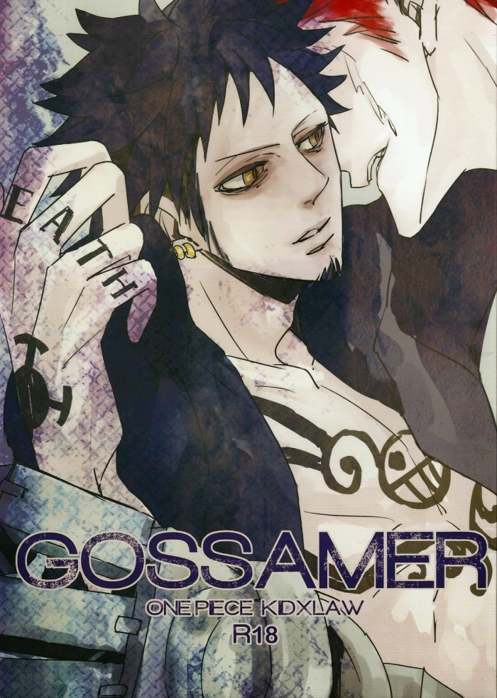 GOSSAMER
