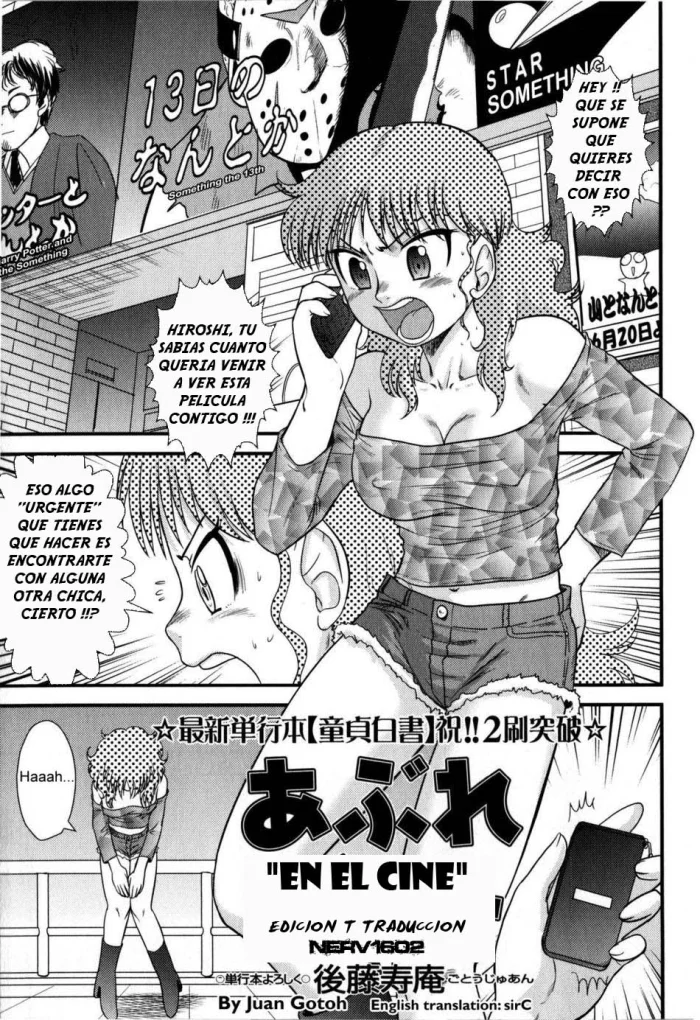 [Gotoh Juan] Abure Date | En el cine (COMIC Masyo 2008-07) [Spanish] [Nerv-1602]