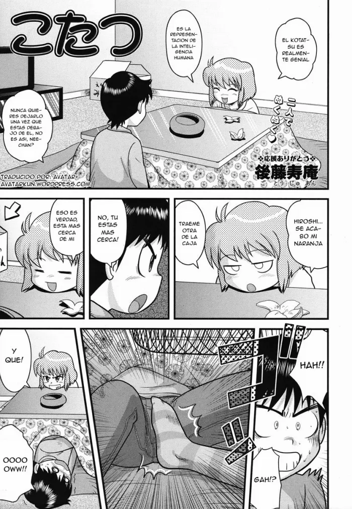 [Gotoh Juan] Kotatsu (Colorful Drops 2006-02 Vol. 3) [Spanish] [Avatar-kun]