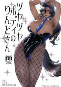 [Granada Sky (Mogiki Hayami)] Tsuyatsuya Body no Rindo-san [Spanish] [Lanerte]