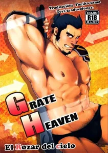 GRATE HEAVEN | El rozar del cielo