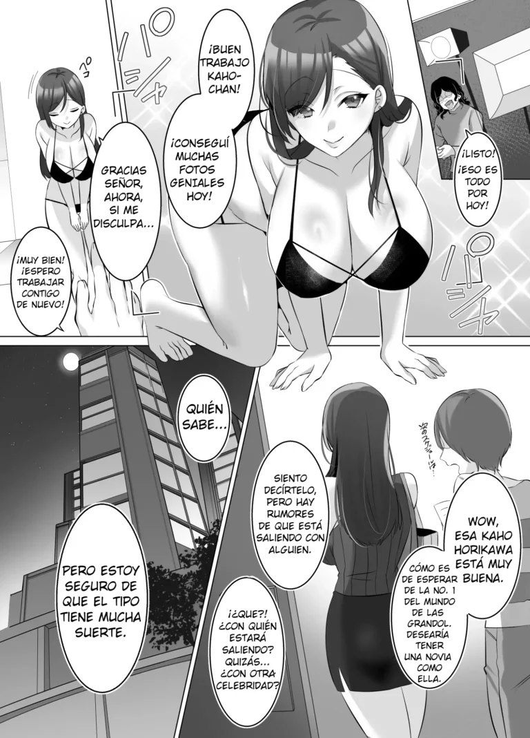 Gravure Idol Possession