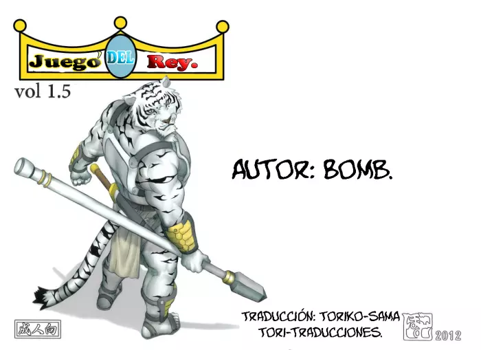 [Grenade (Bomb)] King’s Play 1.5 | Juego del rey 1.5 [Spanish] [Tori-traducciones]