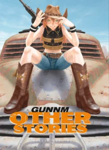 Gunnm Battle Angel Alita - Other Stories