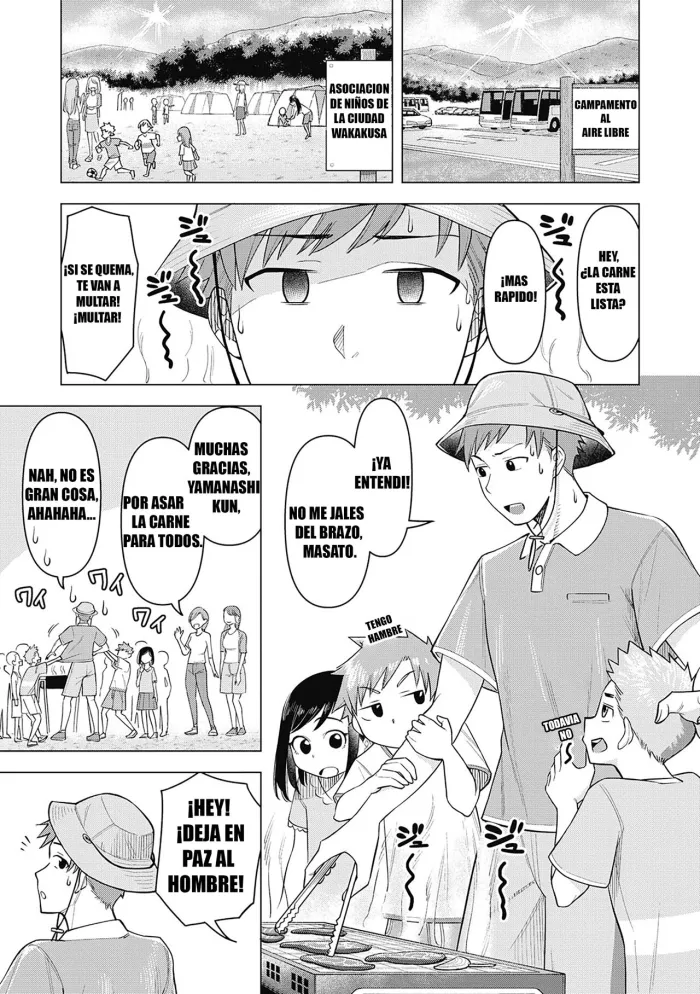 [Guusuka] Gal Mama Camp (Tsuyameku Onna) [Spanish] [Digital]
