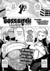 Gyakure Banchou Kouhen