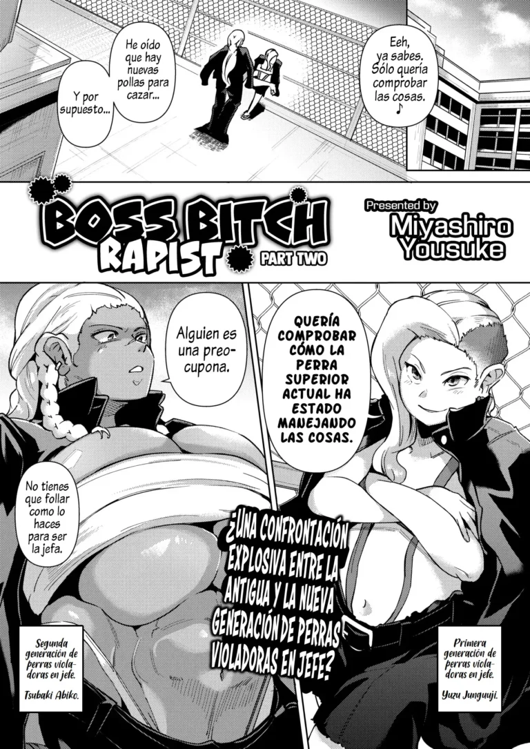 Gyakure Banchou Kouhen