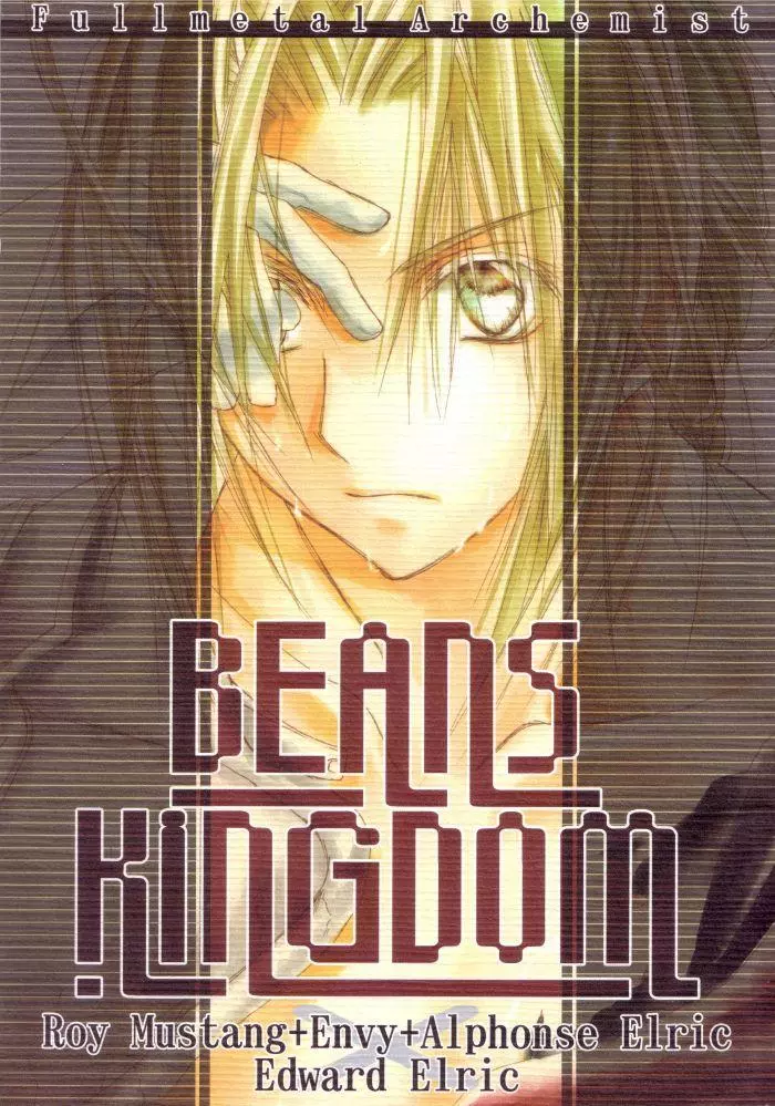 [Gyarandoh (Nanase Michiru, Watanabe Yuuna)] Beans Kingdom (Fullmetal Alchemist) [Spanish] [Kokoro no Fansub]