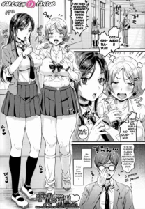 Gyaru Hame Hoshuu♥ | Sexo con Gals en las Clases Suplementarias♥ (decensored)